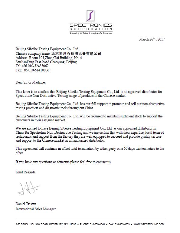 ����˹������Ȩ��